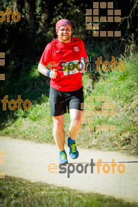 Esportfoto Fotos de 3a Marató Vies Verdes Girona Ruta del Carrilet 2015 1424637483_8205.jpg Foto: 