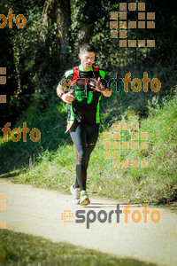 Esportfoto Fotos de 3a Marató Vies Verdes Girona Ruta del Carrilet 2015 1424637503_8212.jpg Foto: 