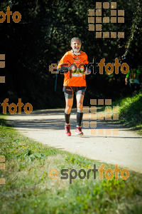 Esportfoto Fotos de 3a Marató Vies Verdes Girona Ruta del Carrilet 2015 1424637520_8218.jpg Foto: 