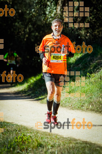 Esportfoto Fotos de 3a Marató Vies Verdes Girona Ruta del Carrilet 2015 1424637526_8220.jpg Foto: 