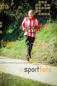 Esportfoto Fotos de 3a Marató Vies Verdes Girona Ruta del Carrilet 2015 1424637537_8224.jpg Foto: 
