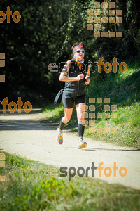 Esportfoto Fotos de 3a Marató Vies Verdes Girona Ruta del Carrilet 2015 1424637551_8229.jpg Foto: 