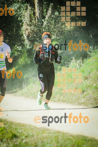 Esportfoto Fotos de 3a Marató Vies Verdes Girona Ruta del Carrilet 2015 1424637577_8238.jpg Foto: 