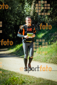 Esportfoto Fotos de 3a Marató Vies Verdes Girona Ruta del Carrilet 2015 1424637585_8241.jpg Foto: 