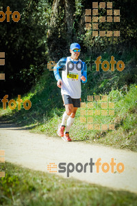 Esportfoto Fotos de 3a Marató Vies Verdes Girona Ruta del Carrilet 2015 1424637591_8243.jpg Foto: 