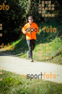 Esportfoto Fotos de 3a Marató Vies Verdes Girona Ruta del Carrilet 2015 1424637597_8245.jpg Foto: 