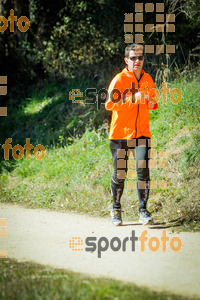Esportfoto Fotos de 3a Marató Vies Verdes Girona Ruta del Carrilet 2015 1424637600_8246.jpg Foto: 