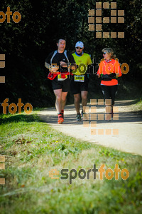 Esportfoto Fotos de 3a Marató Vies Verdes Girona Ruta del Carrilet 2015 1424637603_8247.jpg Foto: 
