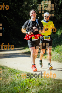 Esportfoto Fotos de 3a Marató Vies Verdes Girona Ruta del Carrilet 2015 1424637620_8253.jpg Foto: 