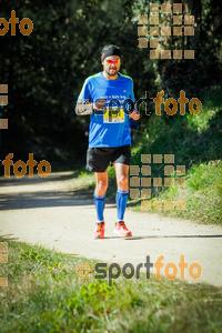 Esportfoto Fotos de 3a Marató Vies Verdes Girona Ruta del Carrilet 2015 1424637628_8256.jpg Foto: 