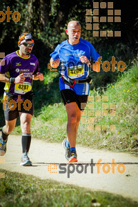 Esportfoto Fotos de 3a Marató Vies Verdes Girona Ruta del Carrilet 2015 1424637637_8259.jpg Foto: 