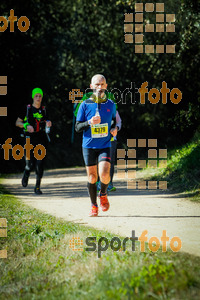 Esportfoto Fotos de 3a Marató Vies Verdes Girona Ruta del Carrilet 2015 1424637640_8260.jpg Foto: 