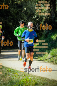 Esportfoto Fotos de 3a Marató Vies Verdes Girona Ruta del Carrilet 2015 1424637642_8261.jpg Foto: 