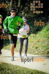 Esportfoto Fotos de 3a Marató Vies Verdes Girona Ruta del Carrilet 2015 1424637651_8264.jpg Foto: 