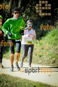 Esportfoto Fotos de 3a Marató Vies Verdes Girona Ruta del Carrilet 2015 1424637654_8265.jpg Foto: 