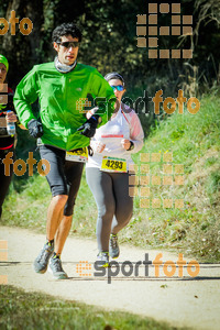 Esportfoto Fotos de 3a Marató Vies Verdes Girona Ruta del Carrilet 2015 1424637657_8266.jpg Foto: 