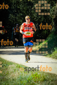 Esportfoto Fotos de 3a Marató Vies Verdes Girona Ruta del Carrilet 2015 1424637685_8276.jpg Foto: 