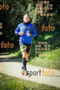 Esportfoto Fotos de 3a Marató Vies Verdes Girona Ruta del Carrilet 2015 1424637702_8282.jpg Foto: 