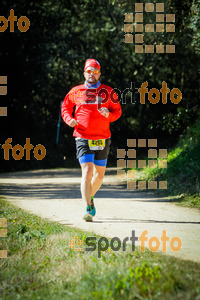 Esportfoto Fotos de 3a Marató Vies Verdes Girona Ruta del Carrilet 2015 1424637705_8283.jpg Foto: 
