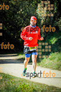 Esportfoto Fotos de 3a Marató Vies Verdes Girona Ruta del Carrilet 2015 1424637708_8284.jpg Foto: 