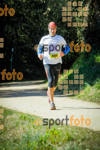 Esportfoto Fotos de 3a Marató Vies Verdes Girona Ruta del Carrilet 2015 1424637711_8285.jpg Foto: 