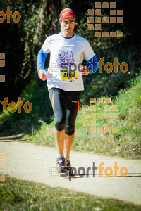 Esportfoto Fotos de 3a Marató Vies Verdes Girona Ruta del Carrilet 2015 1424637714_8286.jpg Foto: 