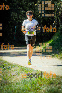 Esportfoto Fotos de 3a Marató Vies Verdes Girona Ruta del Carrilet 2015 1424637717_8287.jpg Foto: 