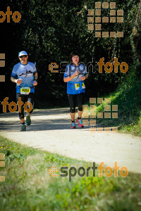 Esportfoto Fotos de 3a Marató Vies Verdes Girona Ruta del Carrilet 2015 1424637722_8289.jpg Foto: 