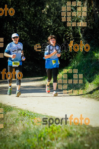 Esportfoto Fotos de 3a Marató Vies Verdes Girona Ruta del Carrilet 2015 1424637725_8290.jpg Foto: 