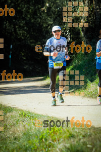 Esportfoto Fotos de 3a Marató Vies Verdes Girona Ruta del Carrilet 2015 1424637728_8291.jpg Foto: 