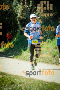 Esportfoto Fotos de 3a Marató Vies Verdes Girona Ruta del Carrilet 2015 1424637731_8292.jpg Foto: 