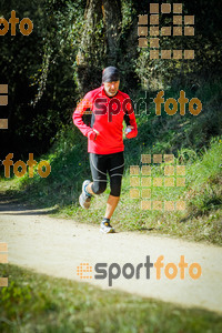 Esportfoto Fotos de 3a Marató Vies Verdes Girona Ruta del Carrilet 2015 1424637737_8294.jpg Foto: 