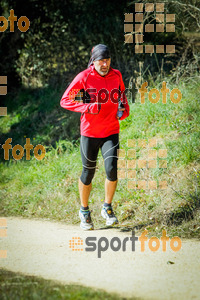 Esportfoto Fotos de 3a Marató Vies Verdes Girona Ruta del Carrilet 2015 1424637739_8295.jpg Foto: 