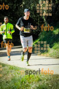 Esportfoto Fotos de 3a Marató Vies Verdes Girona Ruta del Carrilet 2015 1424637745_8297.jpg Foto: 