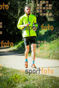 Esportfoto Fotos de 3a Marató Vies Verdes Girona Ruta del Carrilet 2015 1424637751_8299.jpg Foto: 