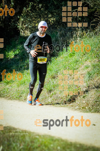 Esportfoto Fotos de 3a Marató Vies Verdes Girona Ruta del Carrilet 2015 1424637754_8300.jpg Foto: 