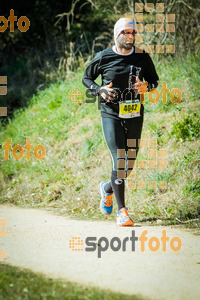 Esportfoto Fotos de 3a Marató Vies Verdes Girona Ruta del Carrilet 2015 1424637756_8301.jpg Foto: 