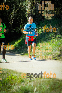 Esportfoto Fotos de 3a Marató Vies Verdes Girona Ruta del Carrilet 2015 1424637759_8302.jpg Foto: 