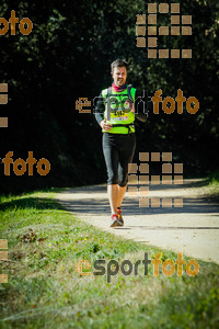 Esportfoto Fotos de 3a Marató Vies Verdes Girona Ruta del Carrilet 2015 1424637768_8305.jpg Foto: 