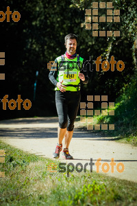 Esportfoto Fotos de 3a Marató Vies Verdes Girona Ruta del Carrilet 2015 1424637771_8306.jpg Foto: 