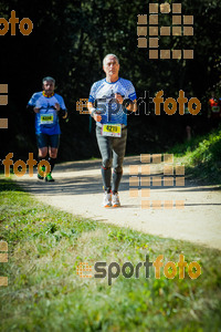 Esportfoto Fotos de 3a Marató Vies Verdes Girona Ruta del Carrilet 2015 1424637773_8307.jpg Foto: 