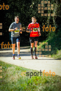 Esportfoto Fotos de 3a Marató Vies Verdes Girona Ruta del Carrilet 2015 1424637785_8311.jpg Foto: 