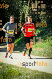 Esportfoto Fotos de 3a Marató Vies Verdes Girona Ruta del Carrilet 2015 1424637788_8312.jpg Foto: 