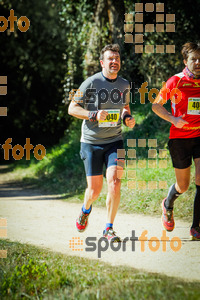 Esportfoto Fotos de 3a Marató Vies Verdes Girona Ruta del Carrilet 2015 1424637791_8313.jpg Foto: 