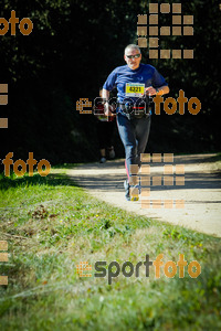 Esportfoto Fotos de 3a Marató Vies Verdes Girona Ruta del Carrilet 2015 1424637793_8314.jpg Foto: 