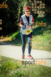 Esportfoto Fotos de 3a Marató Vies Verdes Girona Ruta del Carrilet 2015 1424637808_8319.jpg Foto: 