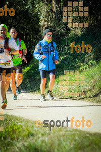 Esportfoto Fotos de 3a Marató Vies Verdes Girona Ruta del Carrilet 2015 1424637816_8322.jpg Foto: 
