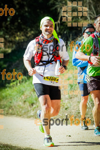 Esportfoto Fotos de 3a Marató Vies Verdes Girona Ruta del Carrilet 2015 1424637827_8326.jpg Foto: 