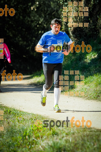 Esportfoto Fotos de 3a Marató Vies Verdes Girona Ruta del Carrilet 2015 1424637844_8332.jpg Foto: 