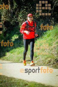 Esportfoto Fotos de 3a Marató Vies Verdes Girona Ruta del Carrilet 2015 1424637870_8341.jpg Foto: 